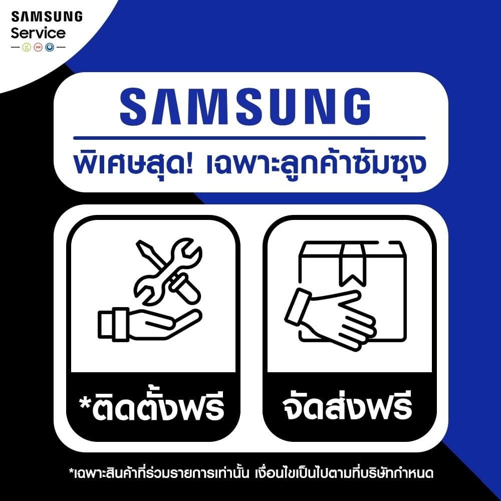 Samsung RT53DG7A14S9ST 18.7 คิว Twin Cooling AI Energy Mode สีเงิน ตู้เย็น 2 ประตู Digital Inverter https://lnwchill.com