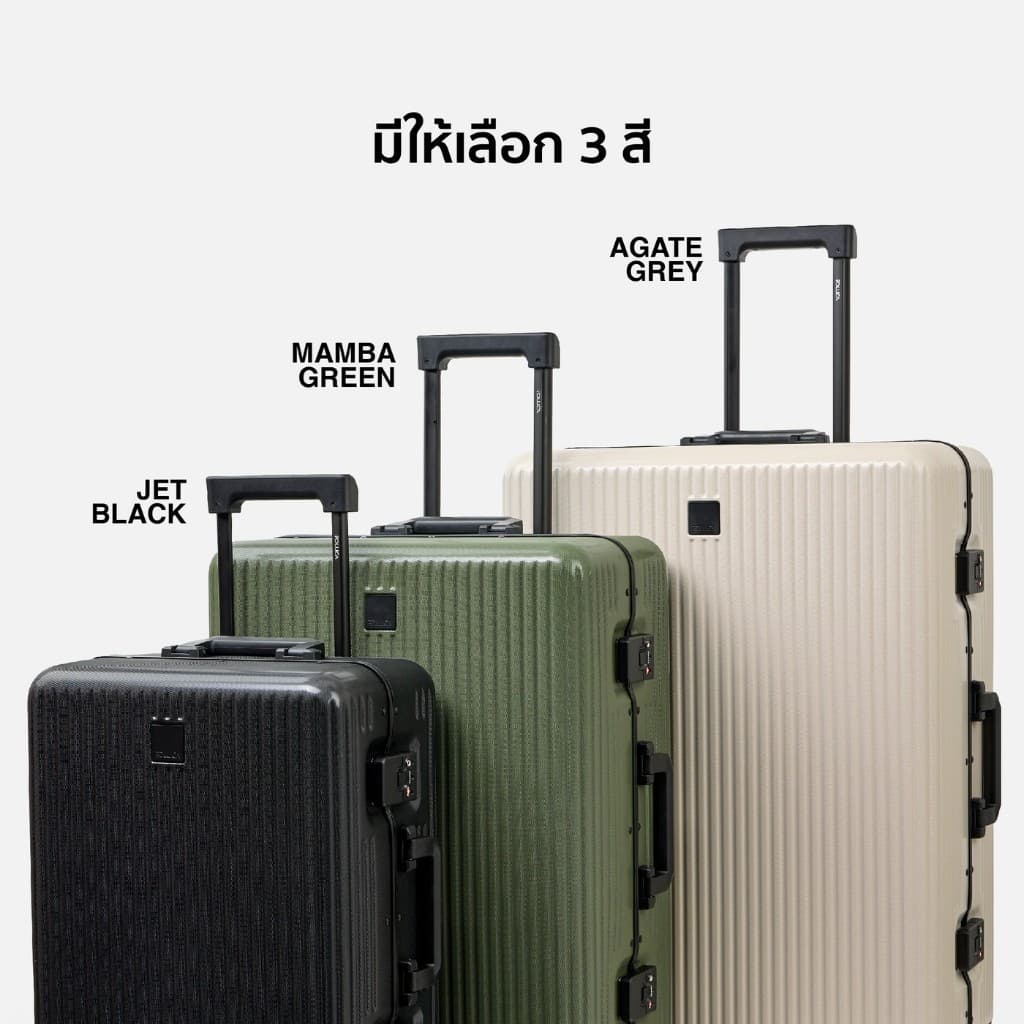 Rollica รุ่น PRO กระเป๋าเดินทางตัวล็อคไร้ซิป วัสดุ PC ล้อ Hinomoto แท้ ระบบล็อครหัส TSA เพื่อความปลอดภัยสูงสุดในการเดินทางทุกทริปของคุณ https://lnwchill.com