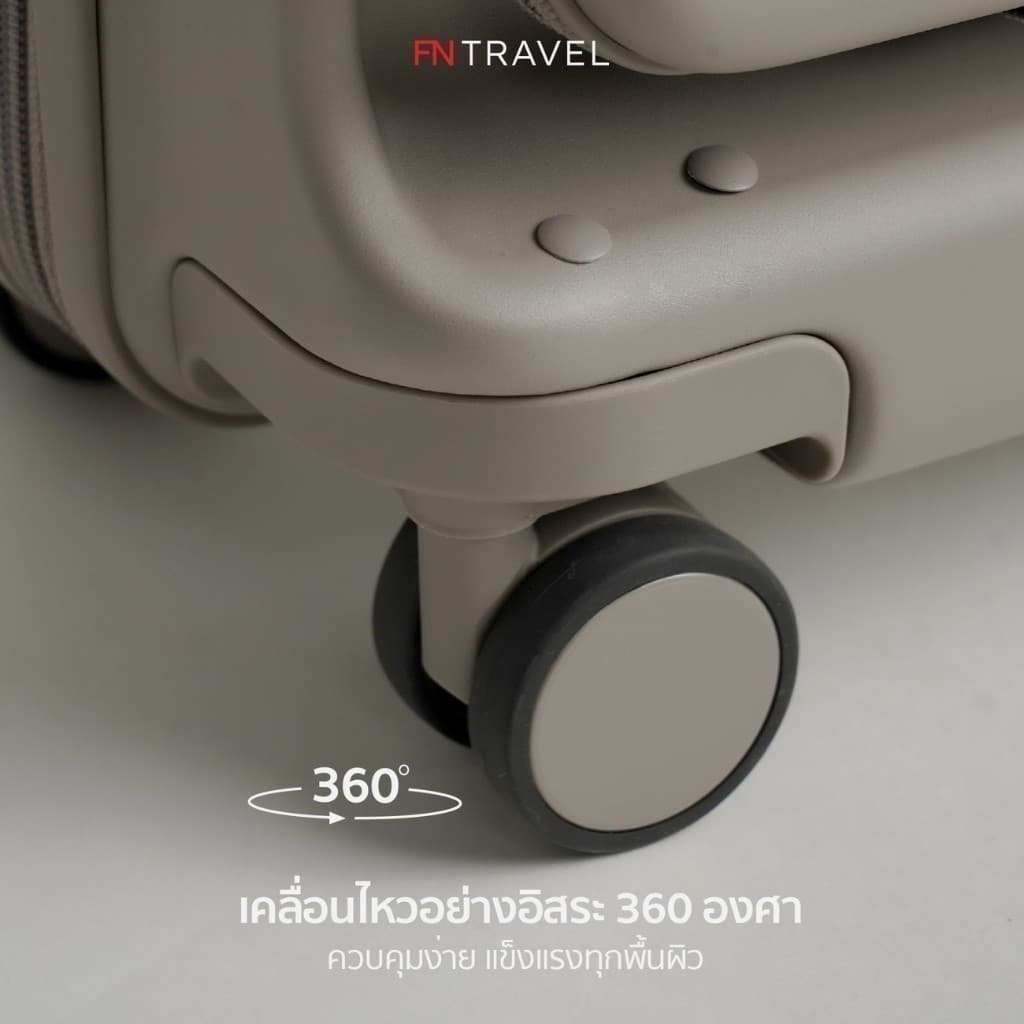 Rollica FN รุ่น BERLINN EXTRA PLUS กระเป๋าเดินทาง 24 นิ้ว ซิปกันโจรกรรม 2 ชั้น พร้อมระบบล็อค TSA LOCK ขยายความจุได้ เพิ่มความสะดวกสบายในการเดินทาง https://lnwchill.com