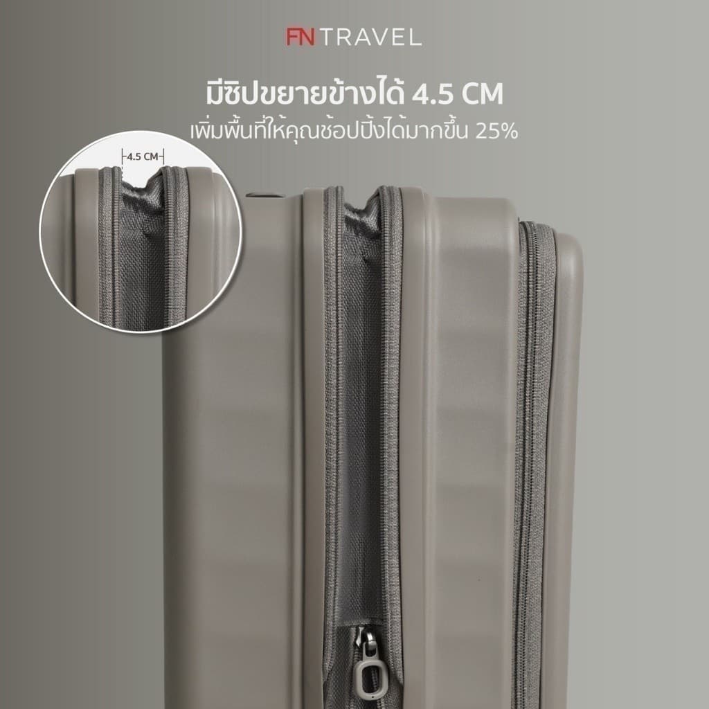 Rollica FN รุ่น BERLINN EXTRA PLUS กระเป๋าเดินทาง 24 นิ้ว ซิปกันโจรกรรม 2 ชั้น พร้อมระบบล็อค TSA LOCK ขยายความจุได้ เพิ่มความสะดวกสบายในการเดินทาง https://lnwchill.com