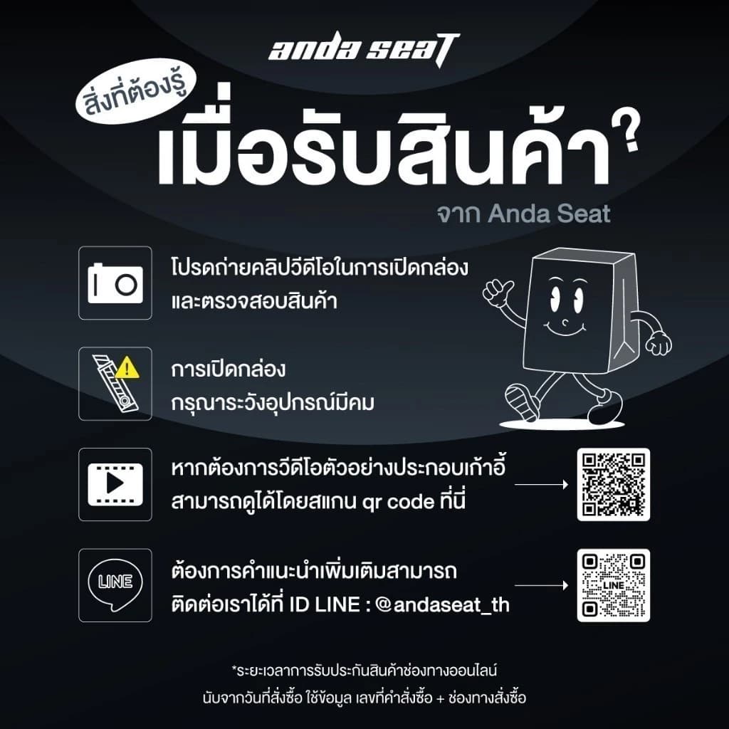 Anda Seat Assassin King (AD4XL-03) อันดาซีท เก้าอี้เกมมิ่งสำหรับนั่งเล่นเกม เก้าอี้ทำงานเพื่อสุขภาพ Ergonomic Chair https://lnwchill.com