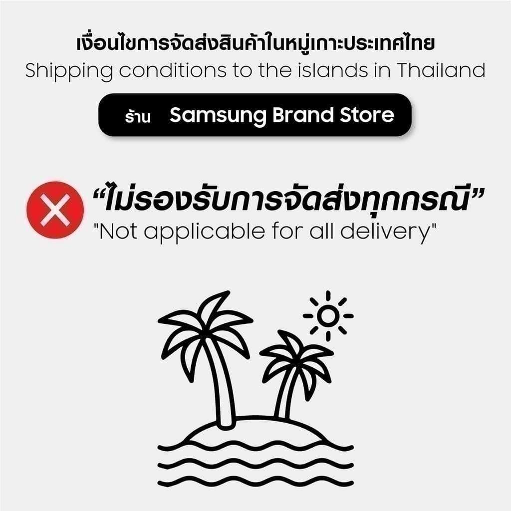 SAMSUNG รุ่น RT42CB664422ST ตู้เย็น 2 ประตู 14.6 คิว Bespoke Design ระบบ AI Energy ประหยัดไฟ คงความสดนาน https://lnwchill.com