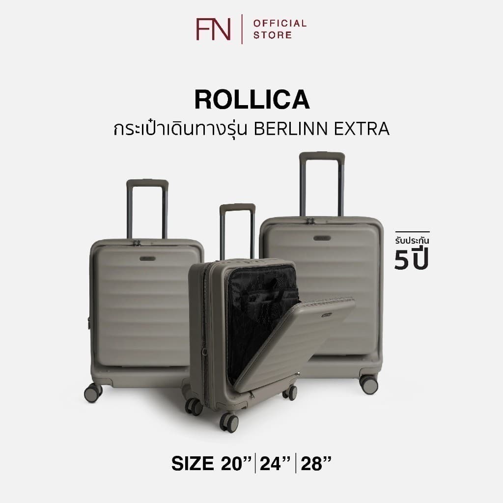 Rollica FN รุ่น BERLINN EXTRA PLUS กระเป๋าเดินทางเปิดฝาหน้า ซิป 2 ชั้น ขยายข้างได้ พร้อมระบบล็อค TSA รับประกัน 5 ปี https://lnwchill.com