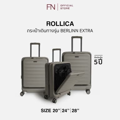 Rollica FN รุ่น BERLINN EXTRA PLUS กระเป๋าเดินทางเปิดฝาหน้า ซิป 2 ชั้น ขยายข้างได้ พร้อมระบบล็อค TSA รับประกัน 5 ปี