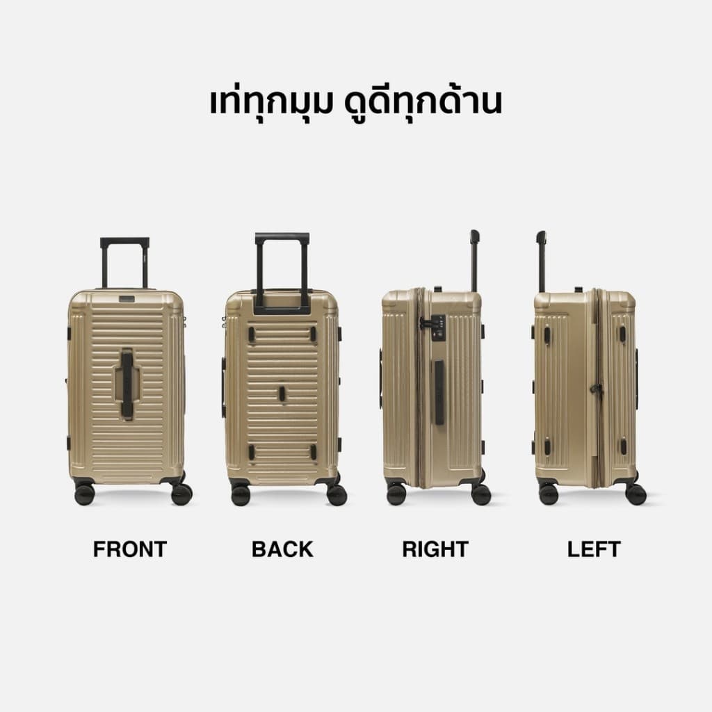 ROLLICA รุ่น TITAN กระเป๋าเดินทางโพลีคาร์บอเนต 100% ล้อ Hinomoto แท้ ระบบล็อค TSA ขยายข้างได้ ทนทาน แข็งแรง รับประกัน 5 ปี https://lnwchill.com