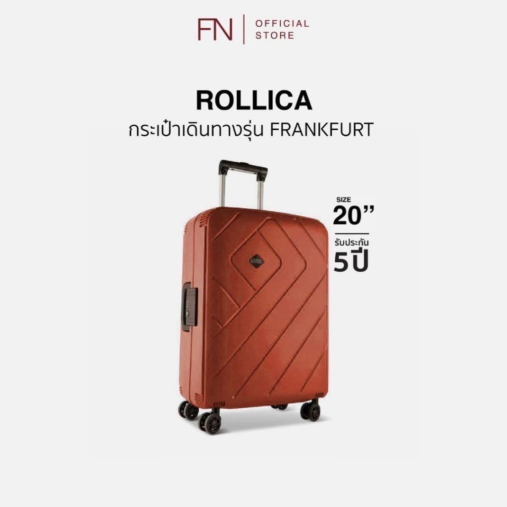 Rollica รุ่น Frankfurt กระเป๋าเดินทาง 20 นิ้ว PP แข็งแรงทนทาน ล้อลื่น 360 องศา ระบบล็อค TSA สำหรับถือขึ้นเครื่อง https://lnwchill.com
