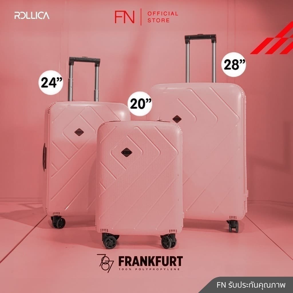 Rollica รุ่น Frankfurt กระเป๋าเดินทางแบบล็อคไร้ซิป วัสดุ PP แข็งแรงทนทาน ล้อหมุน 360 องศา พร้อมระบบล็อค TSA รับประกัน 5 ปี https://lnwchill.com