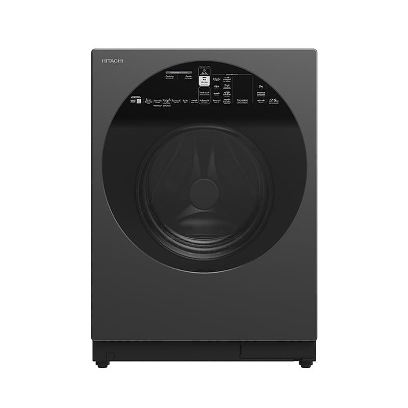 Hitachi BD-D120XGV เครื่องซักผ้าฝาหน้าซัก 12 กก อบ 8 กก รุ่น BD-D120XGV สี Mauve Gray พร้อมเทคโนโลยี Wind Iron และ AI Wash ซักสะอาดอบผ้าแห้งนุ่มลดรอยยับประหยัดเวลา https://lnwchill.com