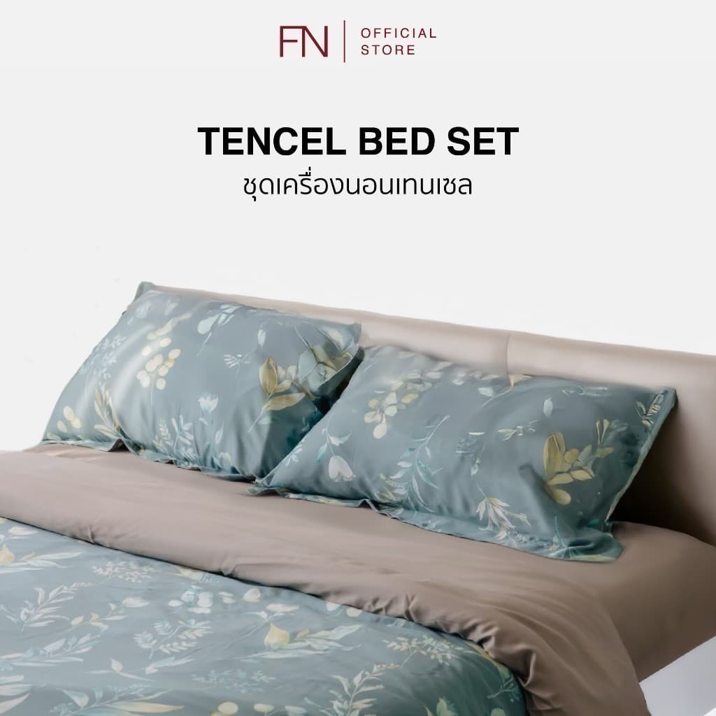 PRIM ชุดผ้าปูที่นอน TENCEL™ 100% ขนาด 6 ฟุต King Size สัมผัสนุ่มลื่น เย็นสบาย ไม่ระคายเคืองผิว https://lnwchill.com