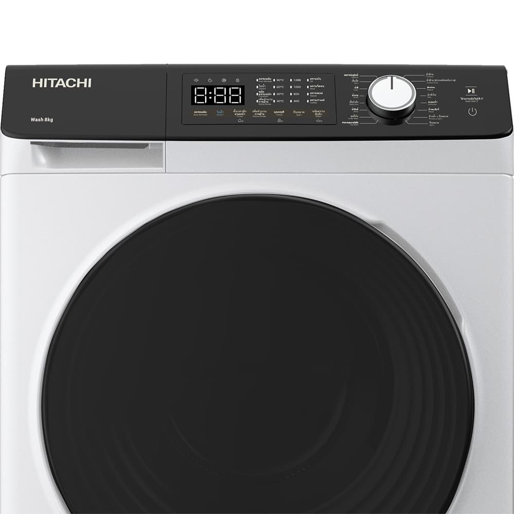 HITACHI รุ่น BD-802HVOW เครื่องซักผ้าฝาหน้า 8 กก อินเวอร์เตอร์ 1200 รอบ สีขาว ซักสะอาดถนอมผ้า ขจัดแบคทีเรียและคราบฝังลึกเพื่อสุขอนามัยที่ดีของทุกคนในครอบครัว https://lnwchill.com