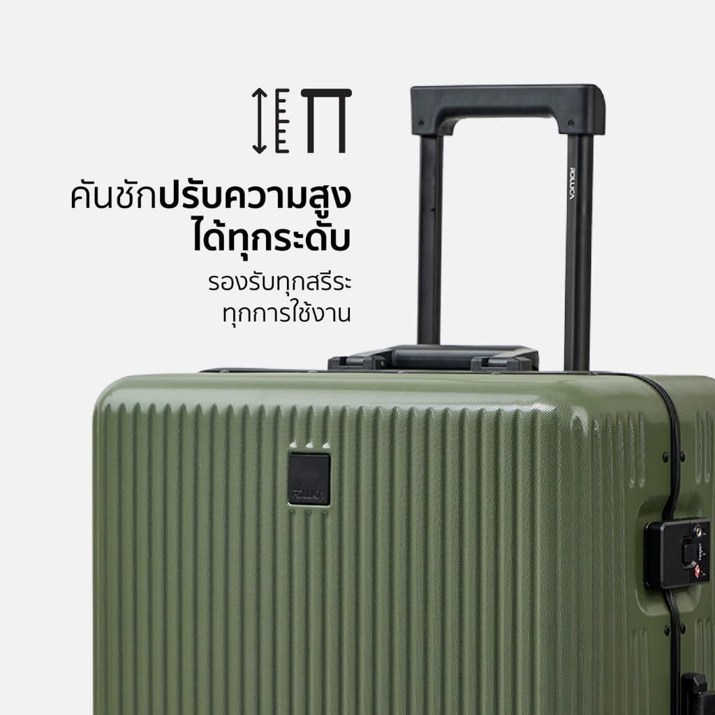 Rollica รุ่น PRO กระเป๋าเดินทางตัวล็อคไร้ซิป วัสดุ PC ล้อ Hinomoto แท้ ระบบล็อครหัส TSA เพื่อความปลอดภัยสูงสุดในการเดินทางทุกทริปของคุณ https://lnwchill.com