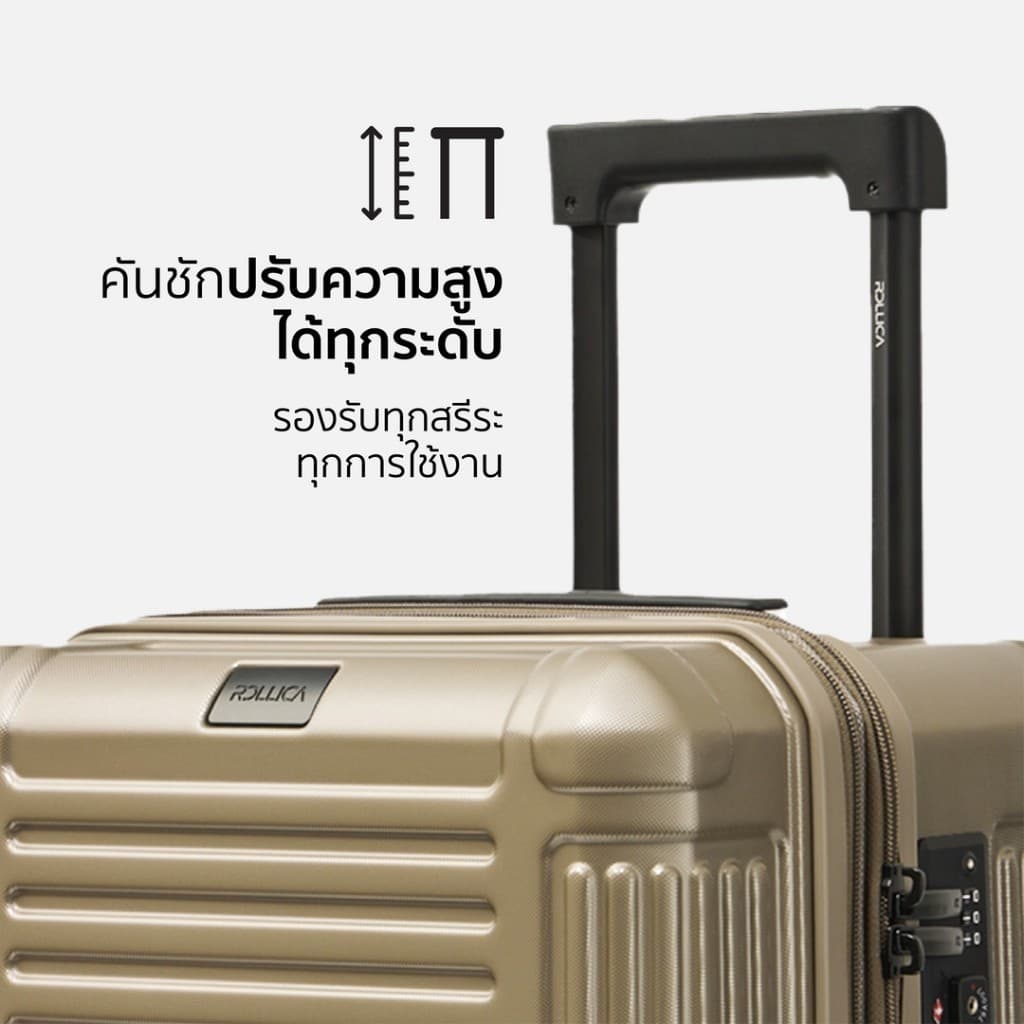 ROLLICA รุ่น TITAN กระเป๋าเดินทางโพลีคาร์บอเนต 100% ล้อ Hinomoto แท้ ระบบล็อค TSA ขยายข้างได้ ทนทาน แข็งแรง รับประกัน 5 ปี https://lnwchill.com