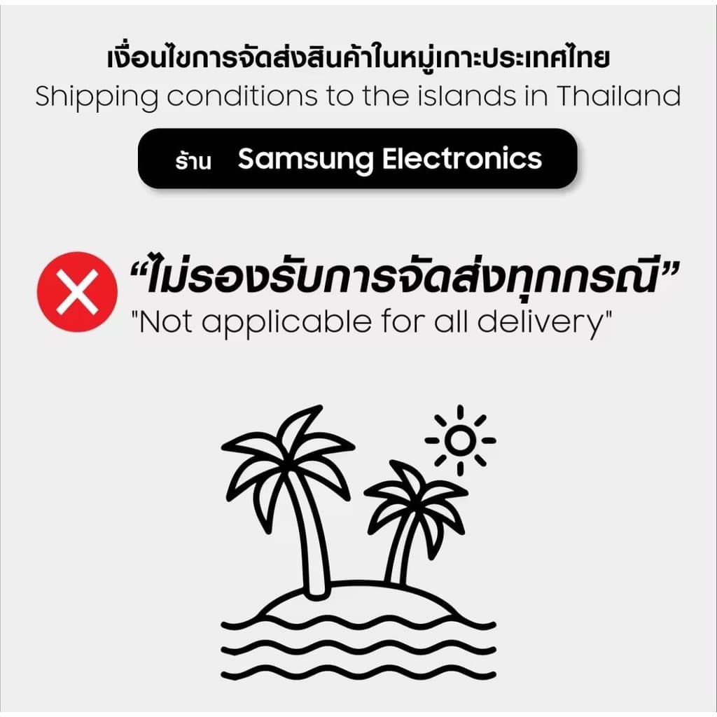 SAMSUNG ตู้เย็น Side by Side RS70F65K1BST 22.4 คิว สี Black Glass พร้อมที่กดน้ำและน้ำแข็งไม่ต้องต่อท่อประปา https://lnwchill.com