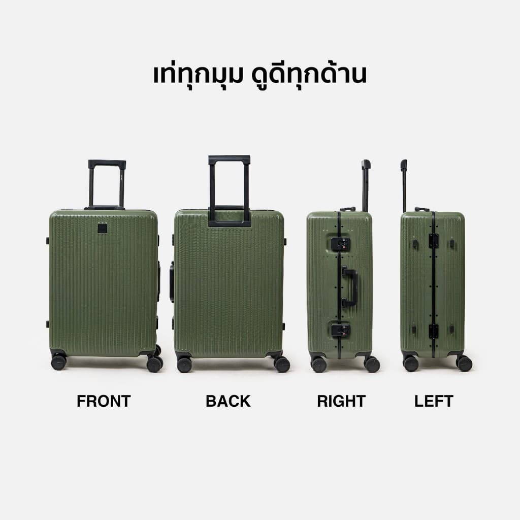 Rollica รุ่น PRO กระเป๋าเดินทางตัวล็อคไร้ซิป วัสดุ PC ล้อ Hinomoto แท้ ระบบล็อครหัส TSA เพื่อความปลอดภัยสูงสุดในการเดินทางทุกทริปของคุณ https://lnwchill.com