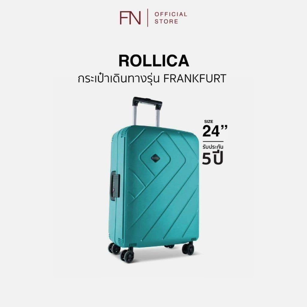 Rollica รุ่น Frankfurt กระเป๋าเดินทางขนาด 24 นิ้ว ล้อคู่หมุน 360 องศา พร้อมระบบล็อค TSA วัสดุ PP ทนทานพิเศษ ปกป้องทุกการเดินทาง https://lnwchill.com