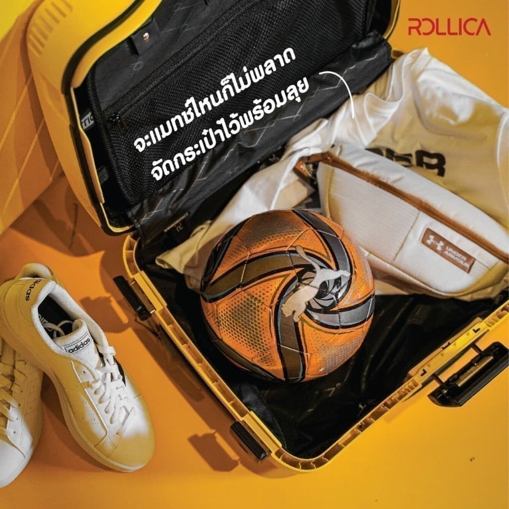 Rollica รุ่น Frankfurt กระเป๋าเดินทาง 20 นิ้ว PP แข็งแรงทนทาน ล้อลื่น 360 องศา ระบบล็อค TSA สำหรับถือขึ้นเครื่อง https://lnwchill.com