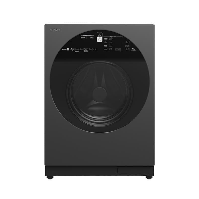 Hitachi BD-100XGV เครื่องซักผ้าฝาหน้า รุ่น BD-100XGV 10 กก. Inverter สี Mauve Gray ระบบ AI Wash และ Auto Dosing ซักสะอาดอัจฉริยะถนอมผ้าขั้นสุด https://lnwchill.com