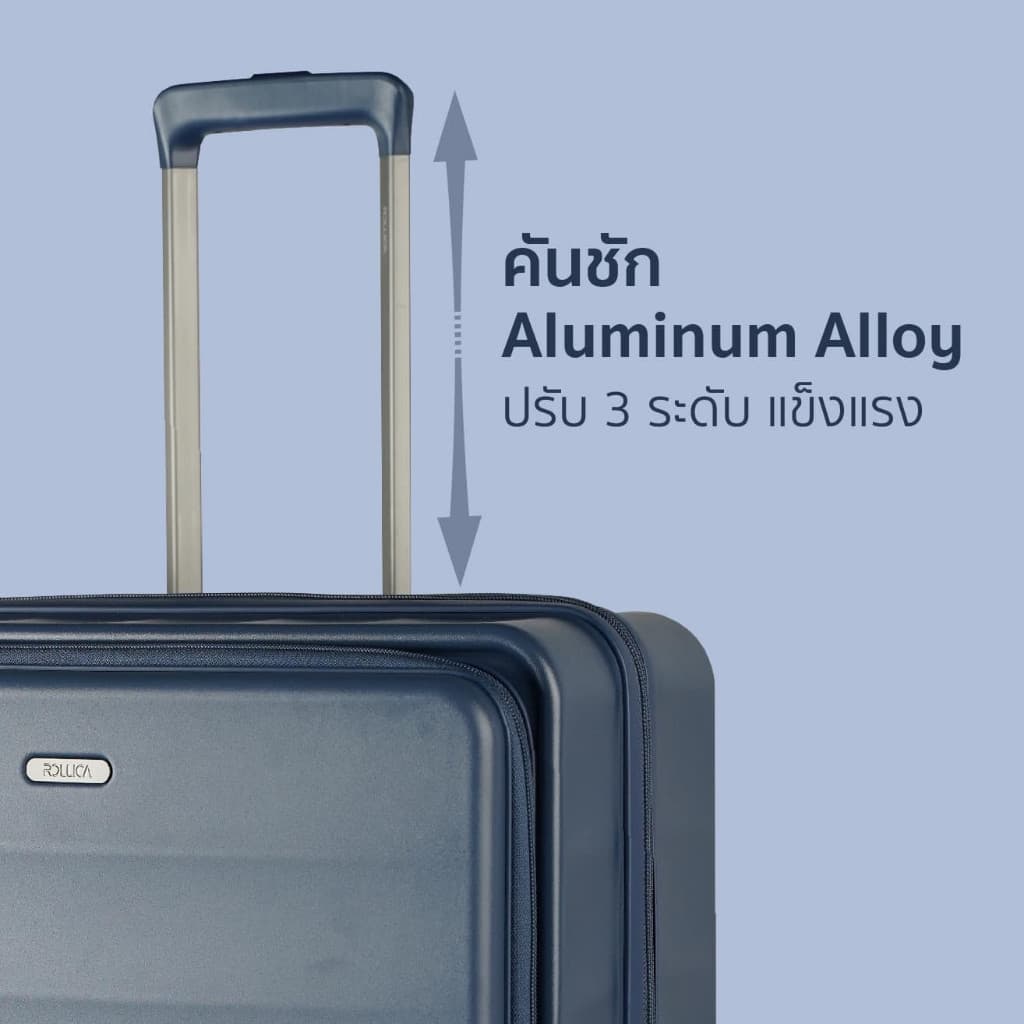 Rollica FN รุ่น BERLINN EXTRA PLUS กระเป๋าเดินทาง 24 นิ้ว ซิปกันโจรกรรม 2 ชั้น พร้อมระบบล็อค TSA LOCK ขยายความจุได้ เพิ่มความสะดวกสบายในการเดินทาง https://lnwchill.com