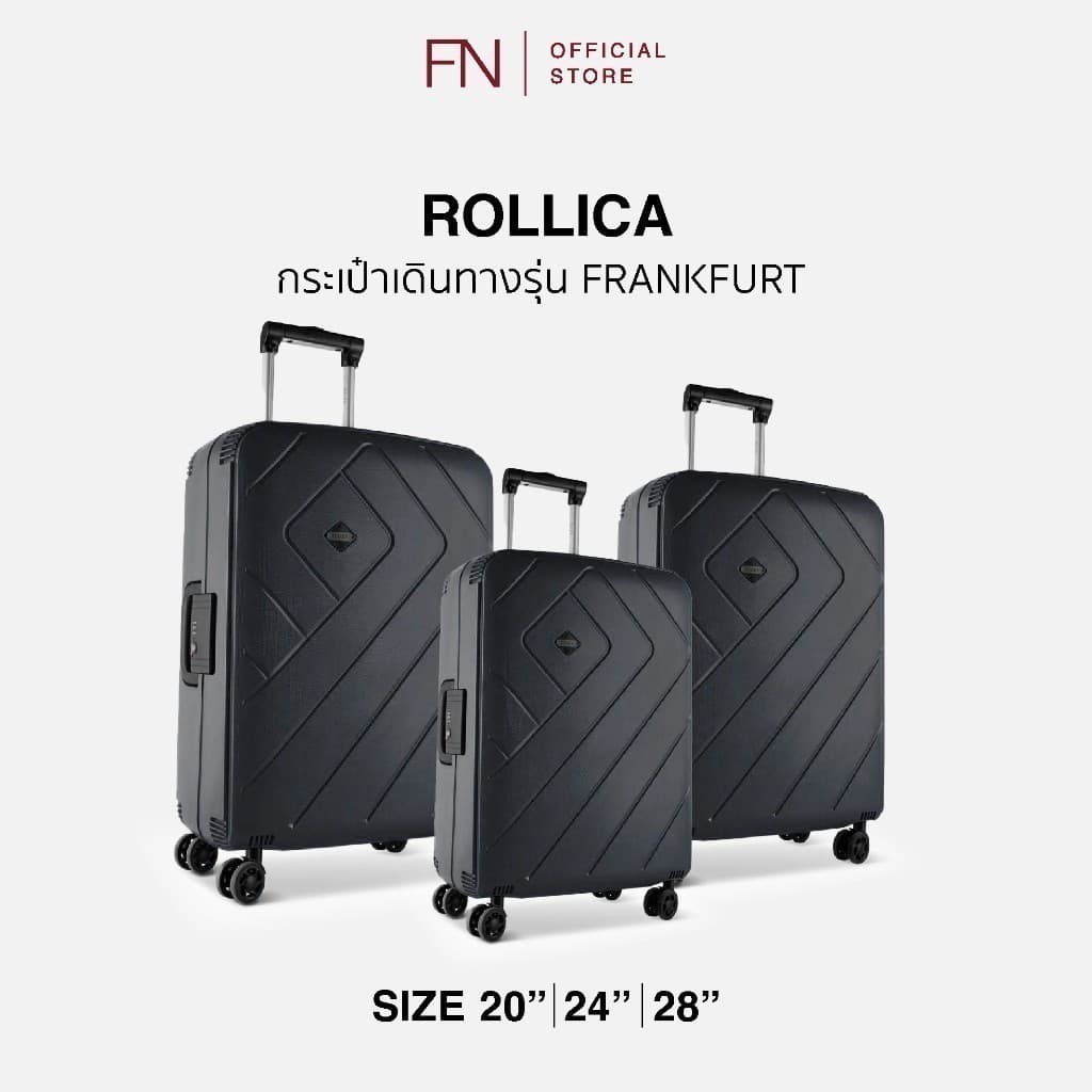 Rollica รุ่น Frankfurt กระเป๋าเดินทางแบบล็อคไร้ซิป วัสดุ PP แข็งแรงทนทาน ล้อหมุน 360 องศา พร้อมระบบล็อค TSA รับประกัน 5 ปี https://lnwchill.com