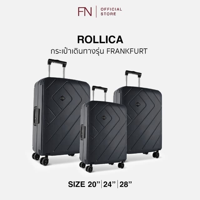 Rollica รุ่น Frankfurt กระเป๋าเดินทางแบบล็อคไร้ซิป วัสดุ PP แข็งแรงทนทาน ล้อหมุน 360 องศา พร้อมระบบล็อค TSA รับประกัน 5 ปี