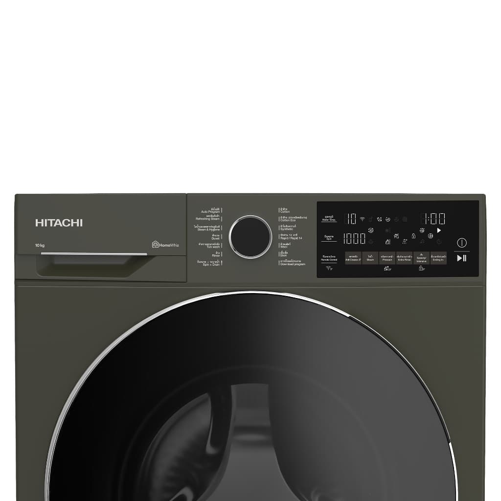 Hitachi รุ่น BD-100XFVEADM เครื่องซักผ้าฝาหน้า 10 กก สี Volcanic Gray ระบบจ่ายน้ำยาอัตโนมัติ 1,400 รอบ ซักสะอาดถนอมผ้าแม่นยำประหยัดพลังงานเพื่อสุขอนามัยที่ดี https://lnwchill.com