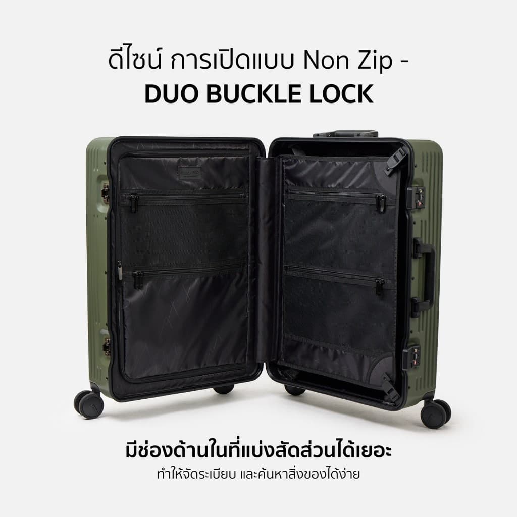 Rollica รุ่น PRO กระเป๋าเดินทางตัวล็อคไร้ซิป วัสดุ PC ล้อ Hinomoto แท้ ระบบล็อครหัส TSA เพื่อความปลอดภัยสูงสุดในการเดินทางทุกทริปของคุณ https://lnwchill.com