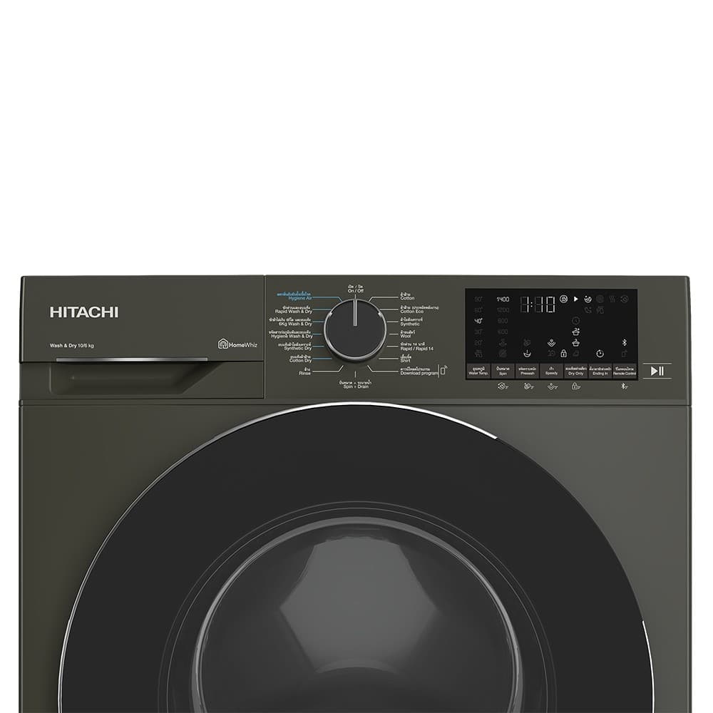 Hitachi เครื่องซักผ้าฝาหน้า รุ่น BD-D100YFVEM ซัก 10 กก. อบ 6 กก. สี Volcanic Gray มอเตอร์อินเวอร์เตอร์ระบบสายพานประหยัดไฟเบอร์ 5 สี่ดาวเชื่อมต่อแอปพลิเคชันได้ https://lnwchill.com