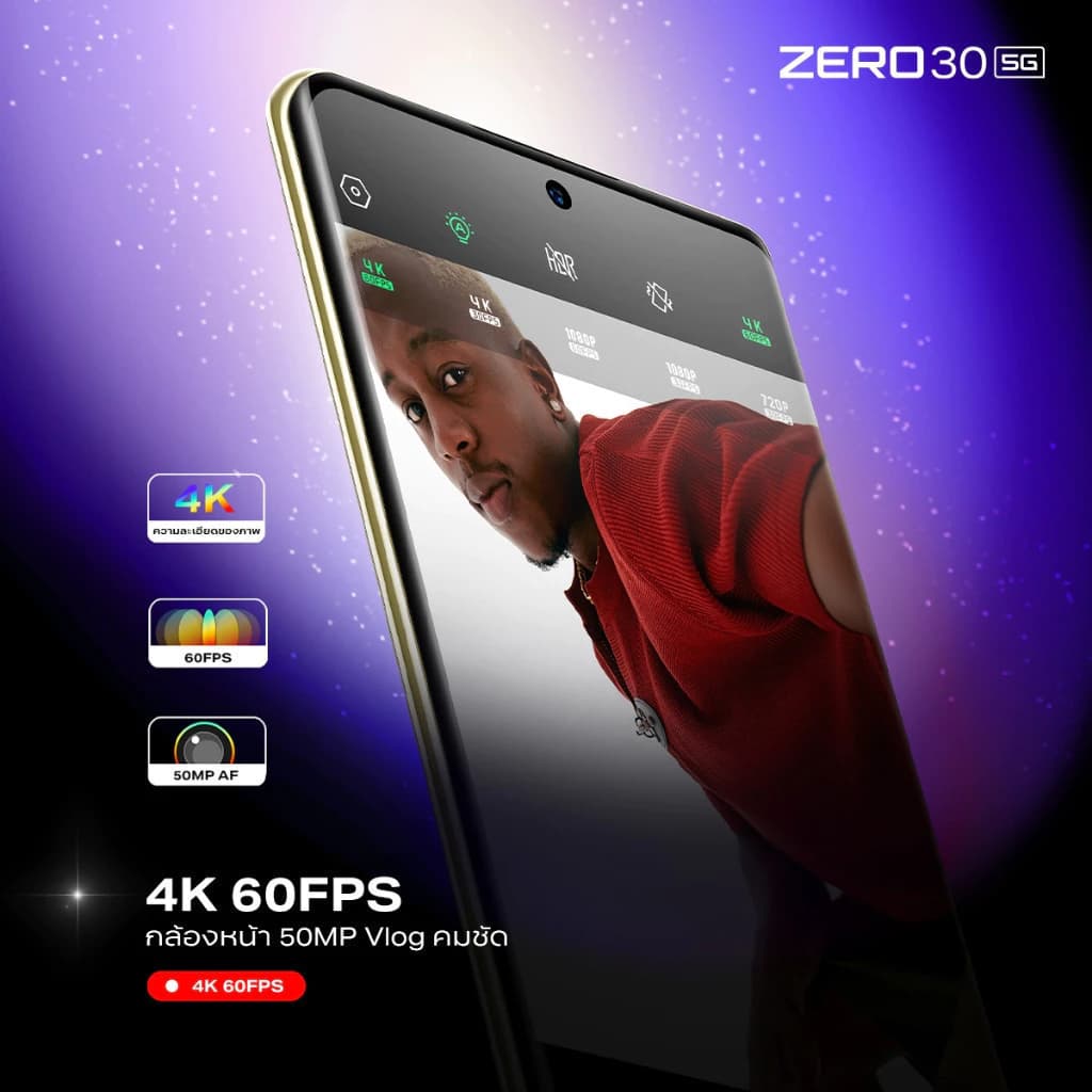 Infinix ZERO 30 5G 256+12GB | หน้าจอ 144Hz 3D Curved AMOLED 6.78” FHD+ | กล้องหลัง108MP OIS กันสั่น https://lnwchill.com