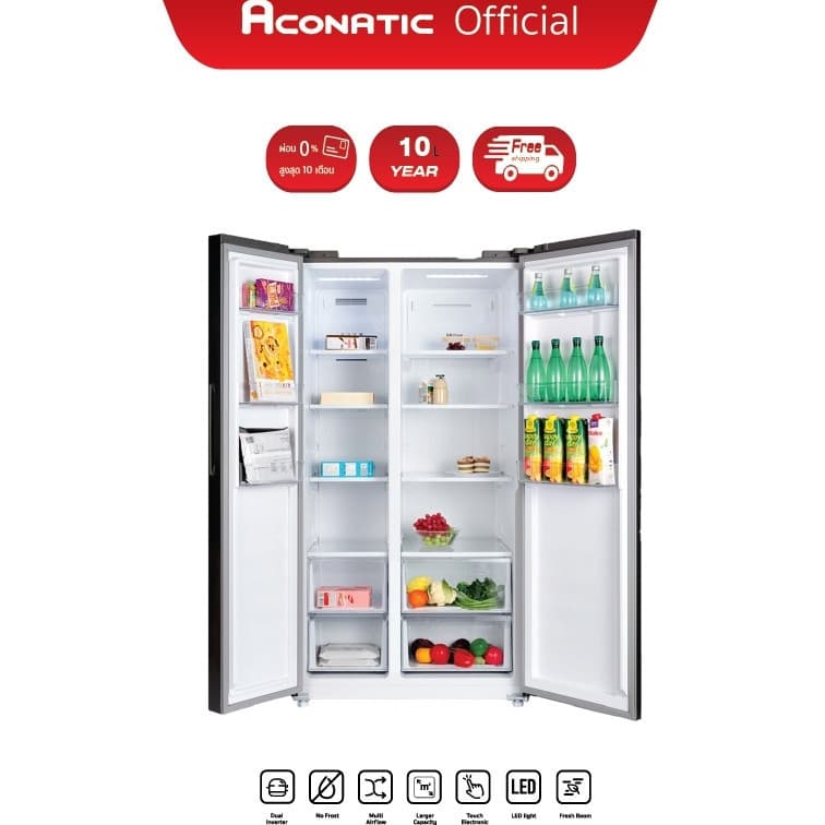 ACONATIC รุ่น AN-FR5250S ตู้เย็น Side By Side 18.5 คิว สี Dark Grey ดีไซน์หรู ความจุเยอะ ระบบ No Frost ถนอมอาหารสดใหม่ประหยัดไฟ https://lnwchill.com