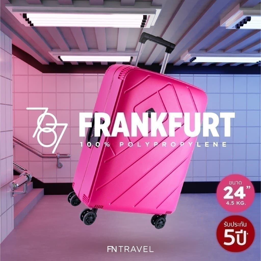 Rollica รุ่น Frankfurt กระเป๋าเดินทางขนาด 24 นิ้ว ล้อคู่หมุน 360 องศา พร้อมระบบล็อค TSA วัสดุ PP ทนทานพิเศษ ปกป้องทุกการเดินทาง https://lnwchill.com