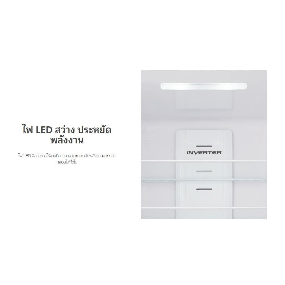 Hitachi R-S32KPTH ตู้เย็นมัลติดอร์ 11.1 คิว สีแชมเปญ ระบบ Inverter พร้อมทำน้ำแข็งอัตโนมัติ ช่องแช่ผักแยกอิสระ ขจัดกลิ่นและแบคทีเรีย https://lnwchill.com