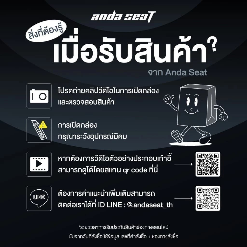 Anda Seat รุ่น AD18-44 Luna Premium Gaming Chair Black เก้าอี้เกมมิ่งเพื่อสุขภาพ Ergonomic E-Sport ออกแบบตามหลักสรีรศาสตร์ นุ่มสบายเกรดพรีเมี่ยม https://lnwchill.com