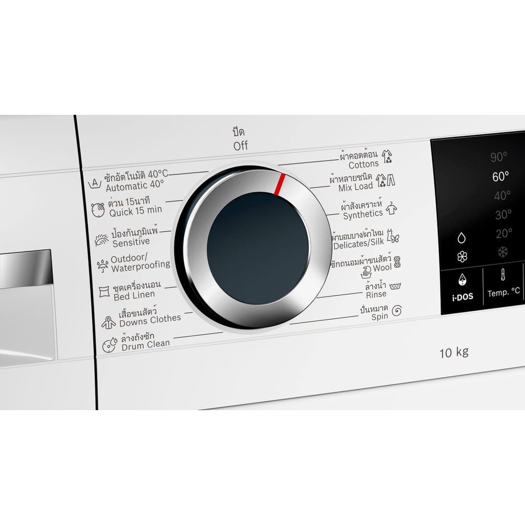 Bosch รุ่น WGG454A0TH เครื่องซักผ้าฝาหน้า Series 6 ขนาด 10 กก มอเตอร์เงียบประหยัดพลังงานพร้อมระบบ i-DOS ตวงน้ำยาอัตโนมัติแม่นยำช่วยถนอมผ้าและขจัดคราบฝังลึกได้สะอาดหมดจด https://lnwchill.com