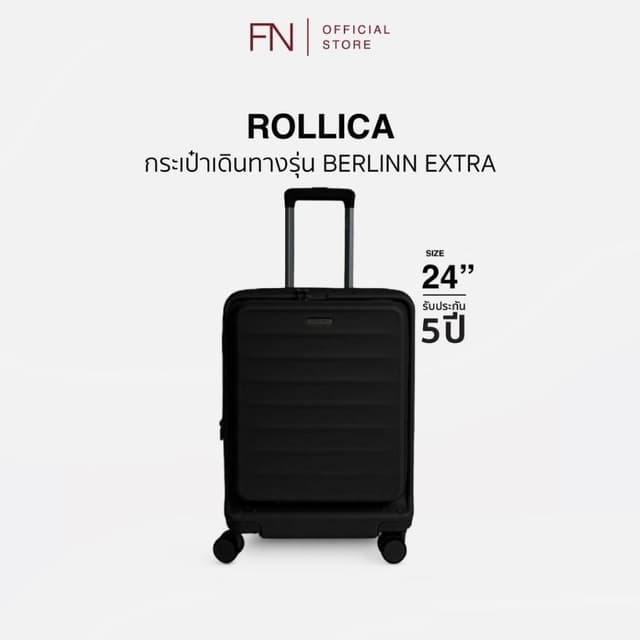 Rollica FN รุ่น BERLINN EXTRA PLUS กระเป๋าเดินทาง 24 นิ้ว ซิปกันโจรกรรม 2 ชั้น พร้อมระบบล็อค TSA LOCK ขยายความจุได้ เพิ่มความสะดวกสบายในการเดินทาง