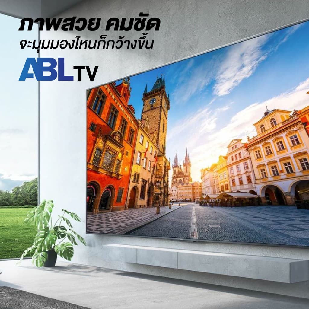 ABL รุ่น 32ADS11 แอนดรอยด์ทีวี LED 32 นิ้ว ความละเอียด HD ระบบ Android 11 รับชม Netflix ได้สะดวกสบาย ให้ความบันเทิงครบวงจรในเครื่องเดียว https://lnwchill.com