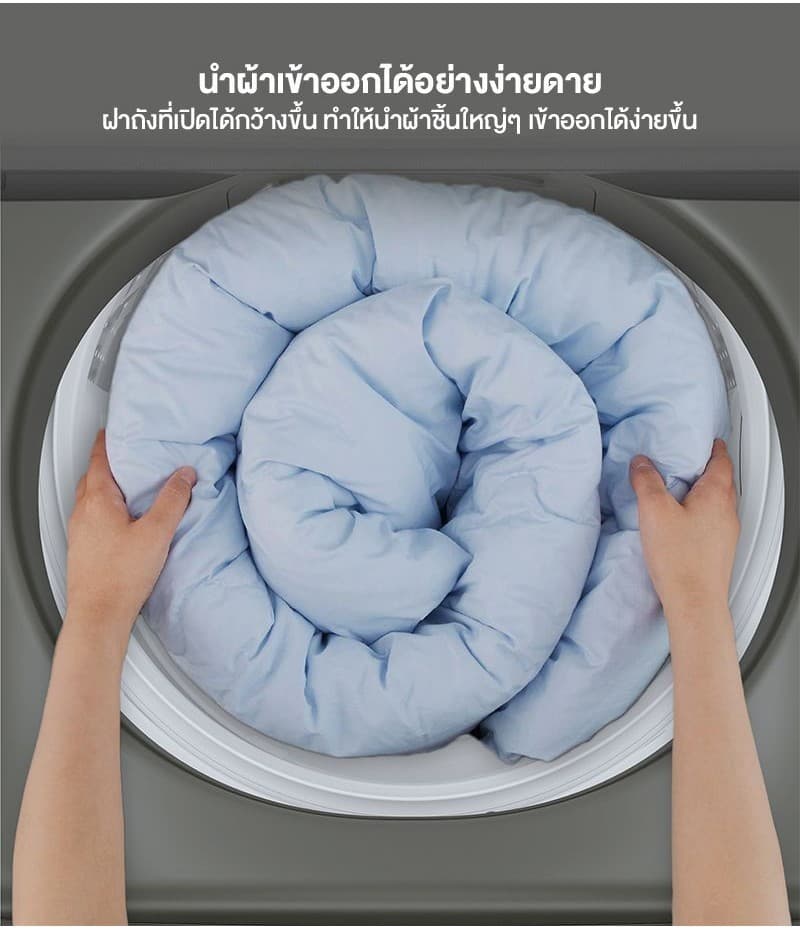 Panasonic รุ่น NA-FD135X3DC ขนาด 13.5 Kg ระบบ ActiveFoam และ StainMaster ขจัดคราบฝังลึกได้หมดจดเพื่อผ้าสะอาดอย่างมืออาชีพ https://lnwchill.com