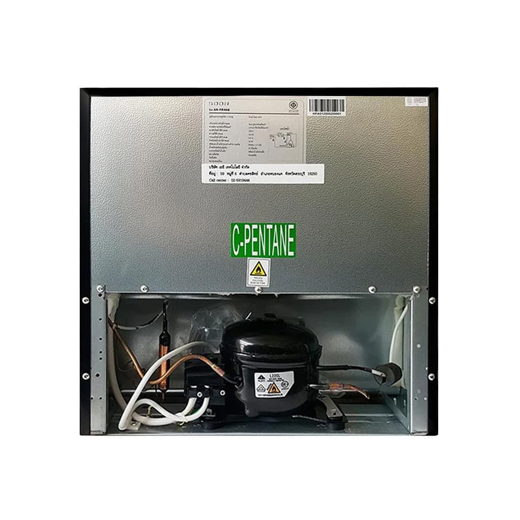 Aconatic รุ่น AN-FR468 ตู้เย็นมินิบาร์ 1.7 คิว 46.8 ลิตร สีดำ ดีไซน์กะทัดรัด ประหยัดไฟ ทำงานเงียบ ประหยัดพื้นที่ใช้งานได้ทุกห้อง https://lnwchill.com