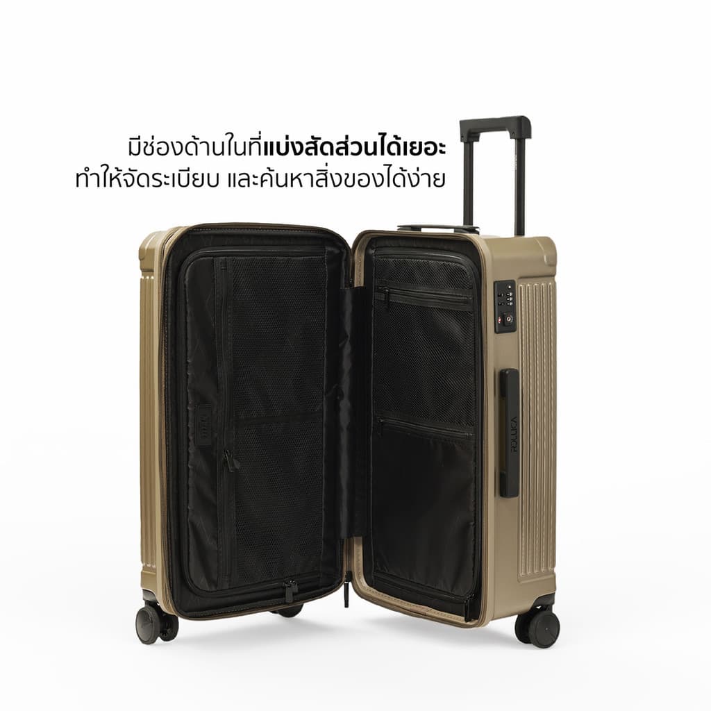 ROLLICA รุ่น TITAN กระเป๋าเดินทางโพลีคาร์บอเนต 100% ล้อ Hinomoto แท้ ระบบล็อค TSA ขยายข้างได้ ทนทาน แข็งแรง รับประกัน 5 ปี https://lnwchill.com