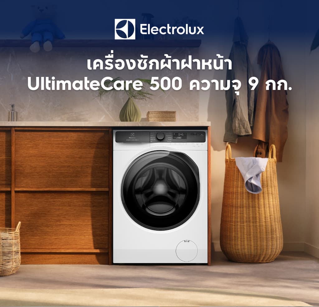 Electrolux รุ่น EWF9023P5WC เครื่องซักผ้าฝาหน้า 9 กก. UltimateCare 500 สีขาว เทคโนโลยี UltraMix ถนอมสีผ้าสวยนานและขจัดเชื้อโรคด้วยไอน้ำอย่างมั่นใจ https://lnwchill.com