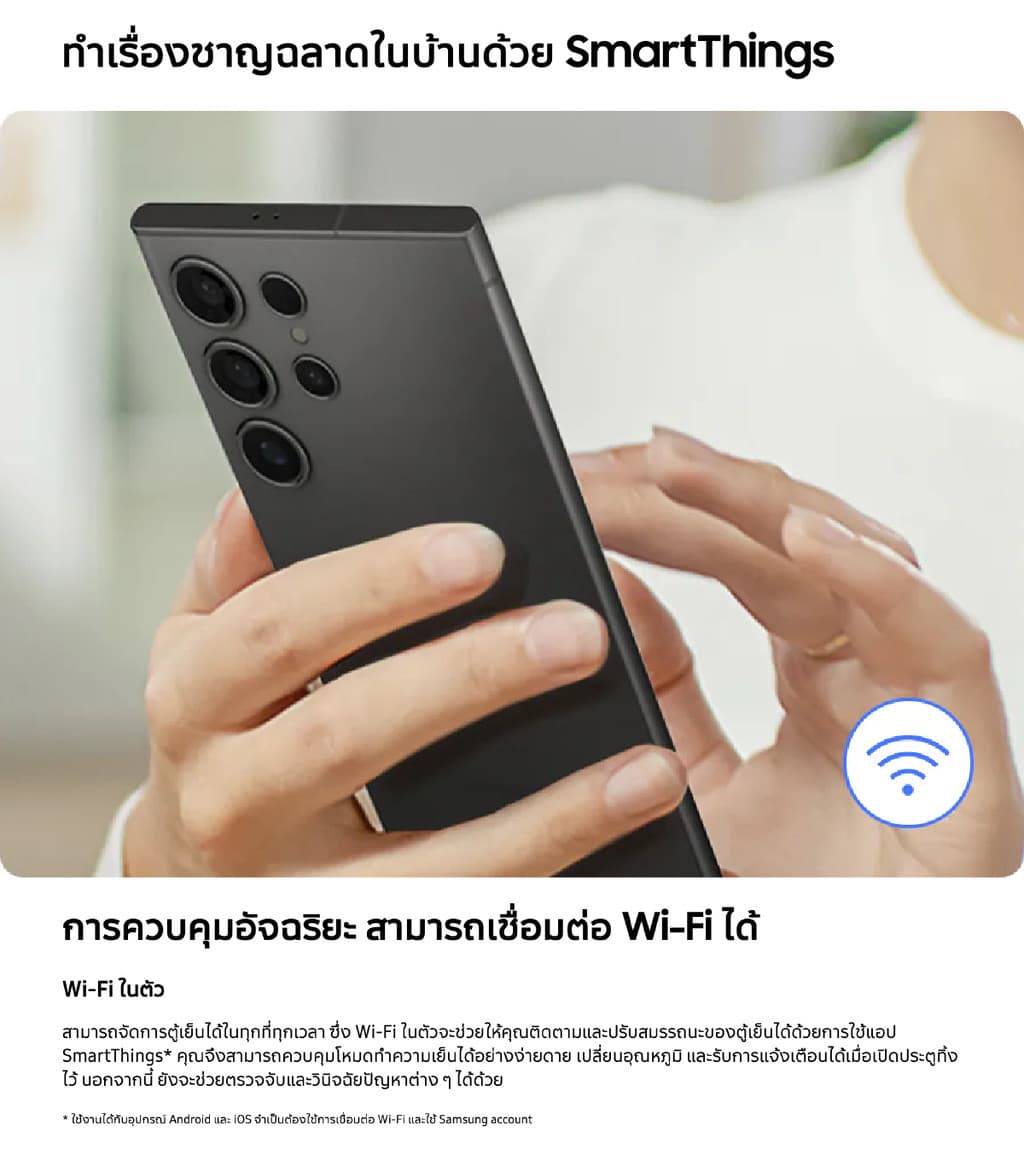 Samsung RS57DG4100B4ST ตู้เย็น Side by Side 20.4 คิว สี Gentle Black พร้อมที่กดน้ำและทำน้ำแข็งอัตโนมัติ https://lnwchill.com