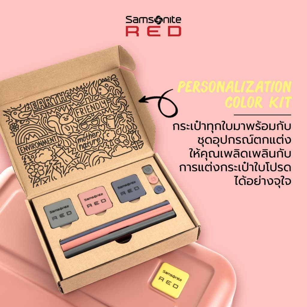 SAMSONITE RED รุ่น TOIIS C กระเป๋าเดินทางล้อลาก 28 นิ้ว Hard-shell วัสดุ PC ขยายได้ พร้อม TSA Lock โดดเด่นด้วยชุดแต่งเปลี่ยนสีได้ https://lnwchill.com