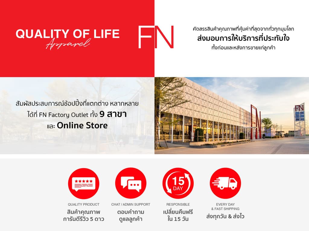 Rollica รุ่น Frankfurt กระเป๋าเดินทาง 20 นิ้ว PP แข็งแรงทนทาน ล้อลื่น 360 องศา ระบบล็อค TSA สำหรับถือขึ้นเครื่อง https://lnwchill.com