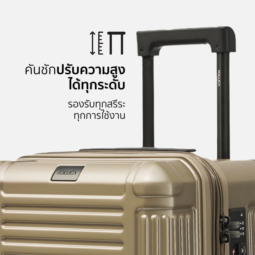 ROLLICA รุ่น TITAN กระเป๋าเดินทางโพลีคาร์บอเนต 100% ล้อ Hinomoto แท้ ระบบล็อค TSA ขยายข้างได้ ทนทาน แข็งแรง รับประกัน 5 ปี https://lnwchill.com