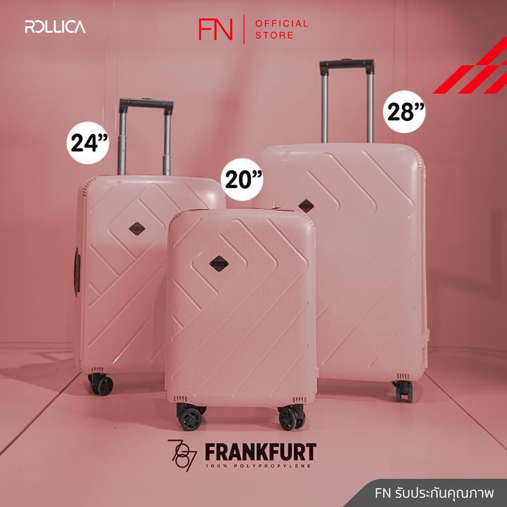 Rollica รุ่น Frankfurt กระเป๋าเดินทาง 20 นิ้ว PP แข็งแรงทนทาน ล้อลื่น 360 องศา ระบบล็อค TSA สำหรับถือขึ้นเครื่อง https://lnwchill.com