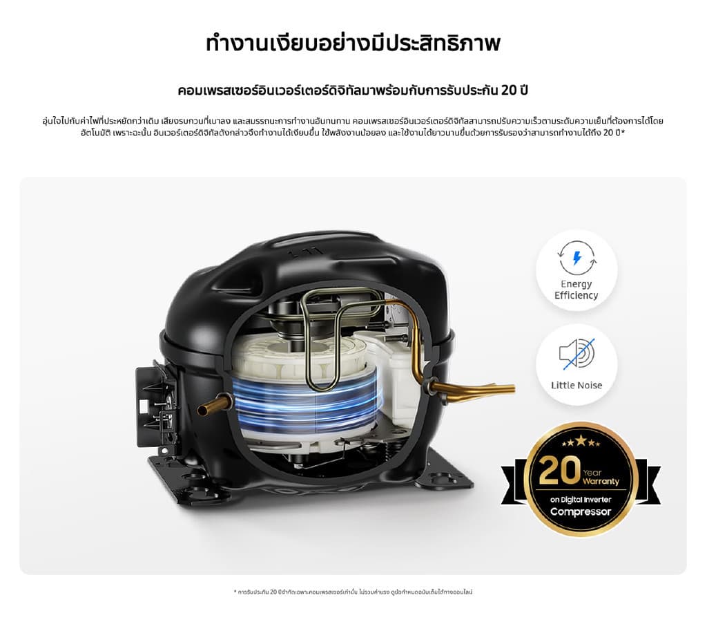 Samsung RS57DG4100B4ST ตู้เย็น Side by Side 20.4 คิว สี Gentle Black พร้อมที่กดน้ำและทำน้ำแข็งอัตโนมัติ https://lnwchill.com