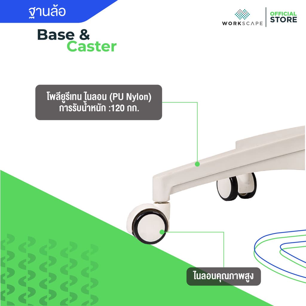 Workscape รุ่น Luna Rain เก้าอี้สุขภาพ หุ้มผ้า สีเทา เหมาะสำหรับคนตัวเล็ก พับที่วางแขนได้ https://lnwchill.com