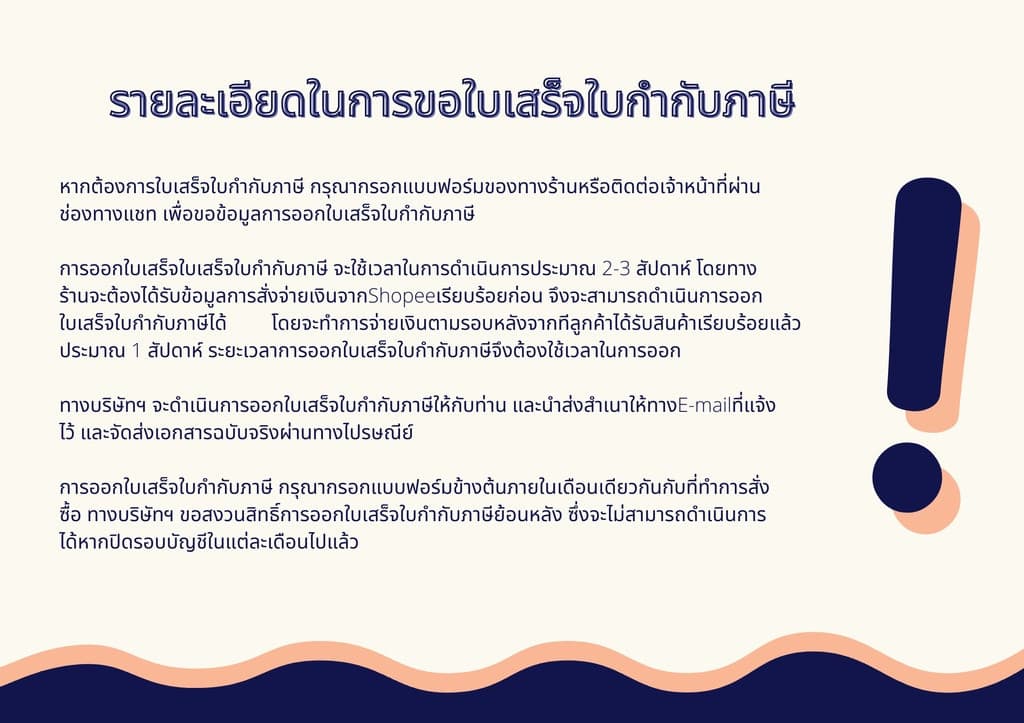 TCL รุ่น F118TMS ตู้เย็น 2 ประตู ขนาด 4 คิว 113 ลิตร สีเงิน ดีไซน์กะทัดรัด ระบบ Defrost ประสิทธิภาพสูงเพื่อความเย็นที่สม่ำเสมอและประหยัดพื้นที่จัดวาง https://lnwchill.com