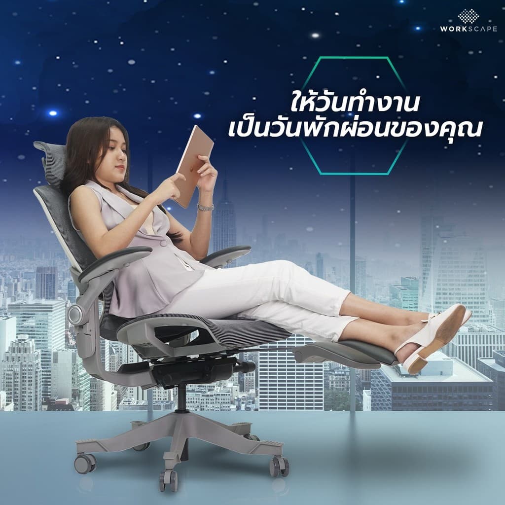 Workscape รุ่น WCH-0009 เก้าอี้สุขภาพ Big Size พนังพิงกว้าง หุ้มตาข่าย มีที่พักขา รองรับสรีระใหญ่ ป้องกันออฟฟิศซินโดรม https://lnwchill.com
