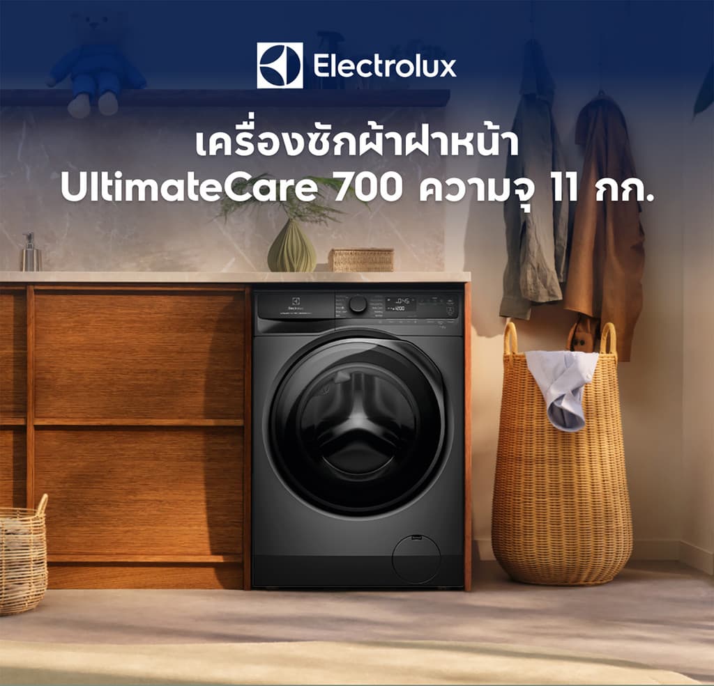Electrolux รุ่น EWF1143R7SC เครื่องซักผ้าฝาหน้า 11 กก UltimateCare 700 สีเทาเข้ม ซักสะอาดถนอมผ้าด้วย UltraMix และ SensorWash พร้อมบริการติดตั้งฟรีถึงบ้าน https://lnwchill.com