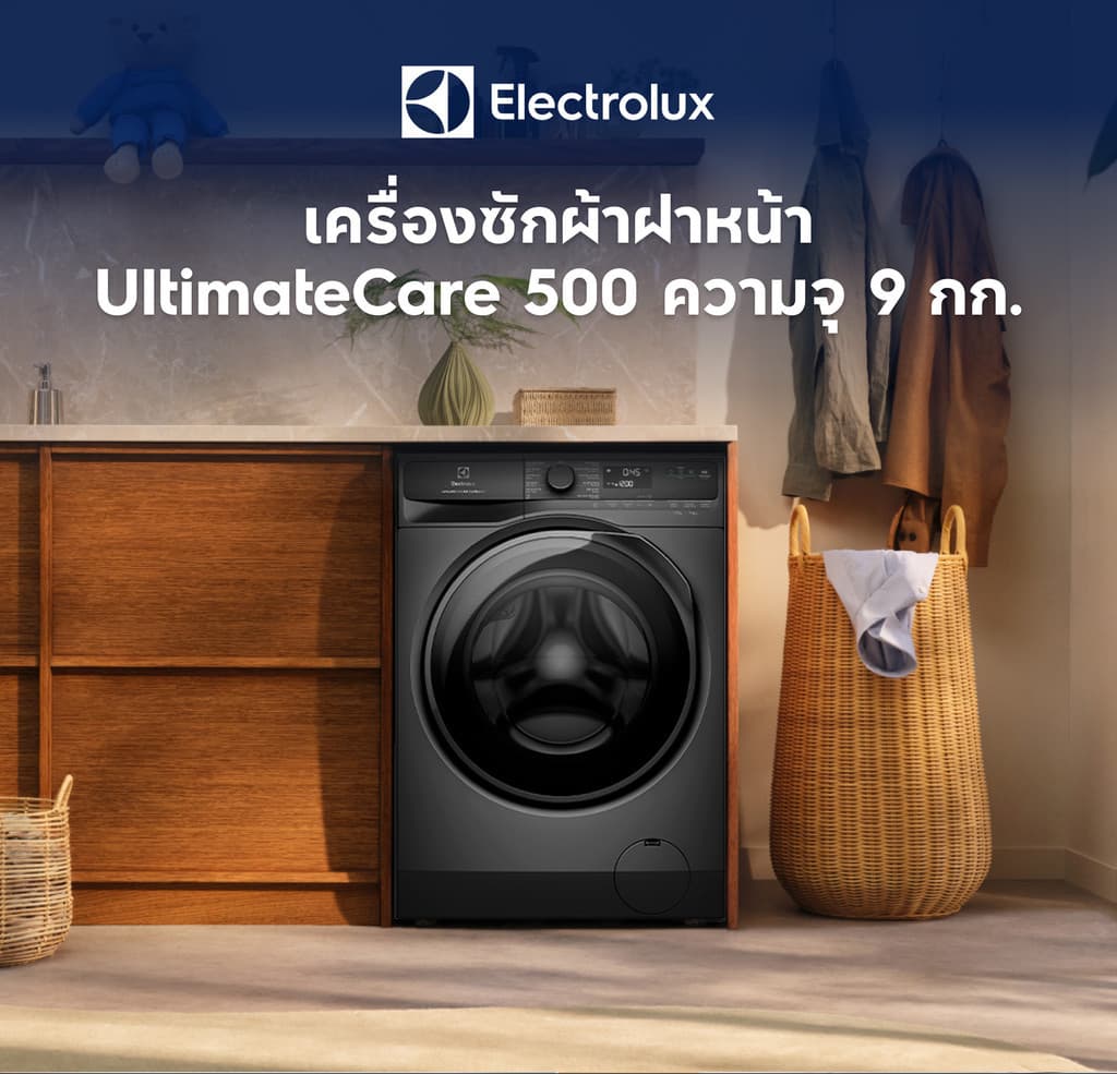 Electrolux รุ่น EWF9023P5SC เครื่องซักผ้าฝาหน้า 9 กก UltimateCare 500 สีเทาเข้ม เทคโนโลยี UltraMix ถนอมผ้าขจัดเชื้อโรค ติดตั้งฟรี https://lnwchill.com